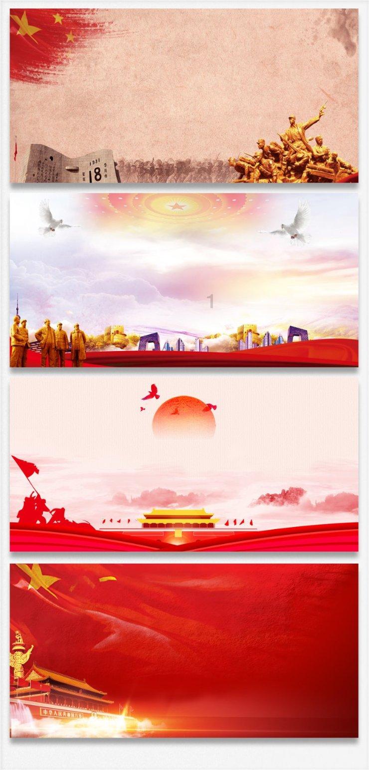老爹烘培店中文版
