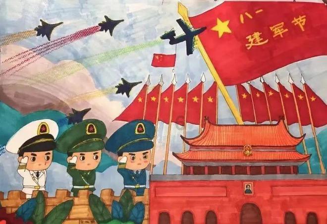 地下城与勇士