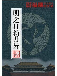 逃离死亡岛