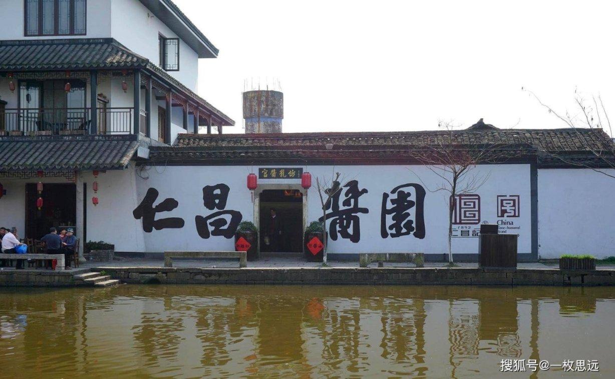 古广场逃生